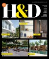 Most recent Print cover