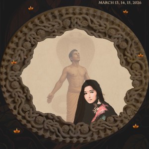 Naga-Mandala (Play with a Cobra)