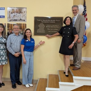 TEE Dedicates Rickie Paley Religious School in Honor of Beloved local Entrepreneur and Philanthropist