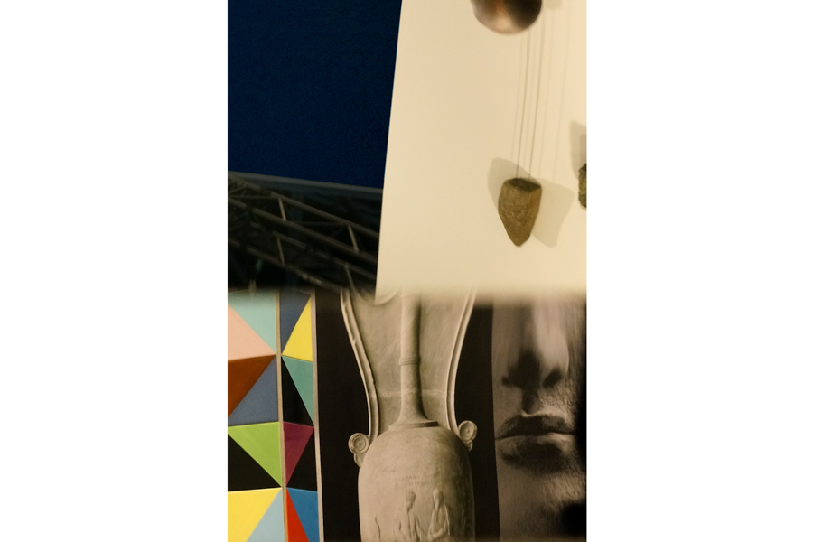 Peculiar Perspective