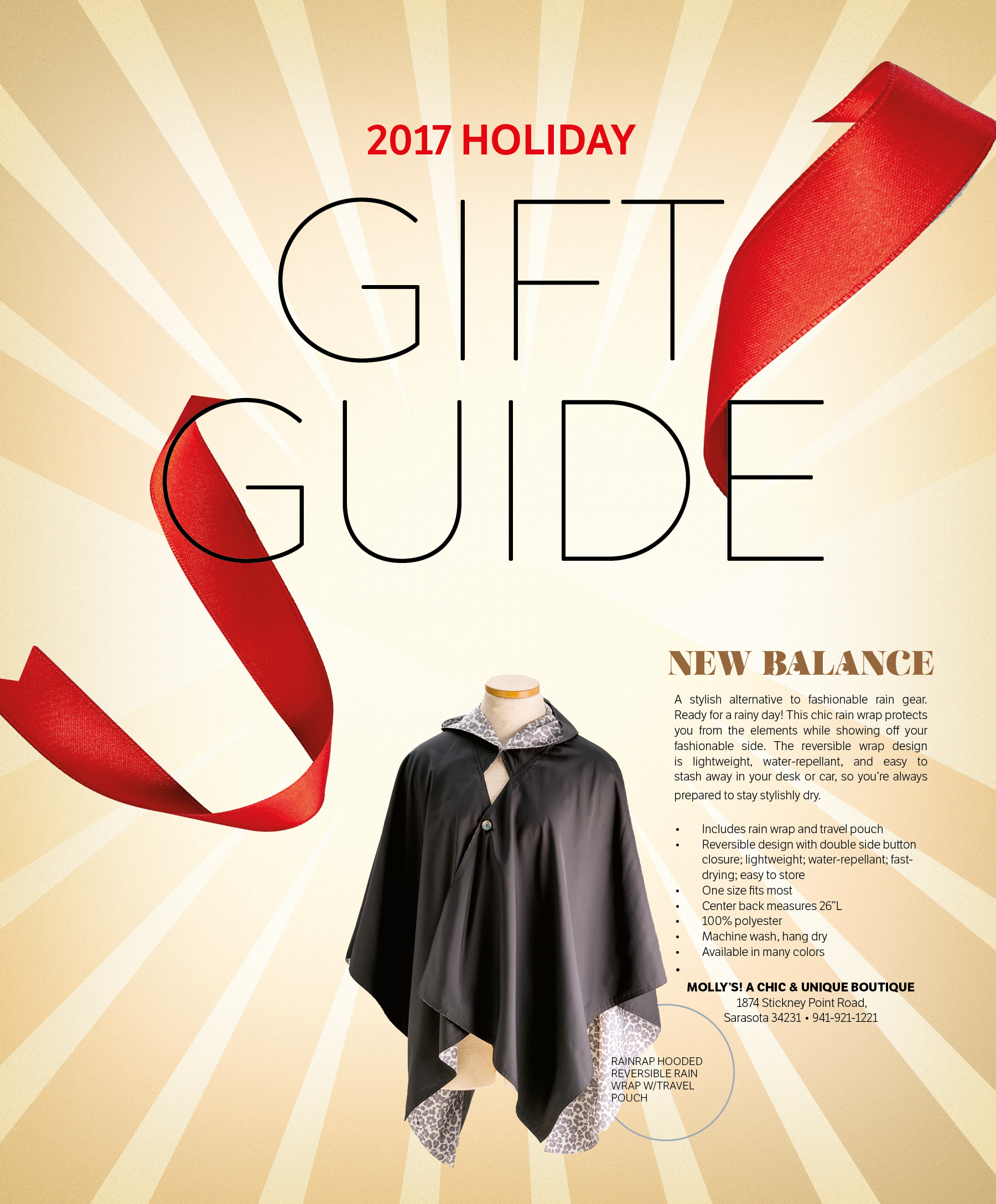 2017 Holiday Gift Guide 